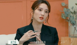 吃瓜爆料小花完整视频,揭秘娱乐圈幕后真相